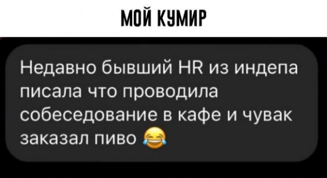 Чуток картинок 31.01.22