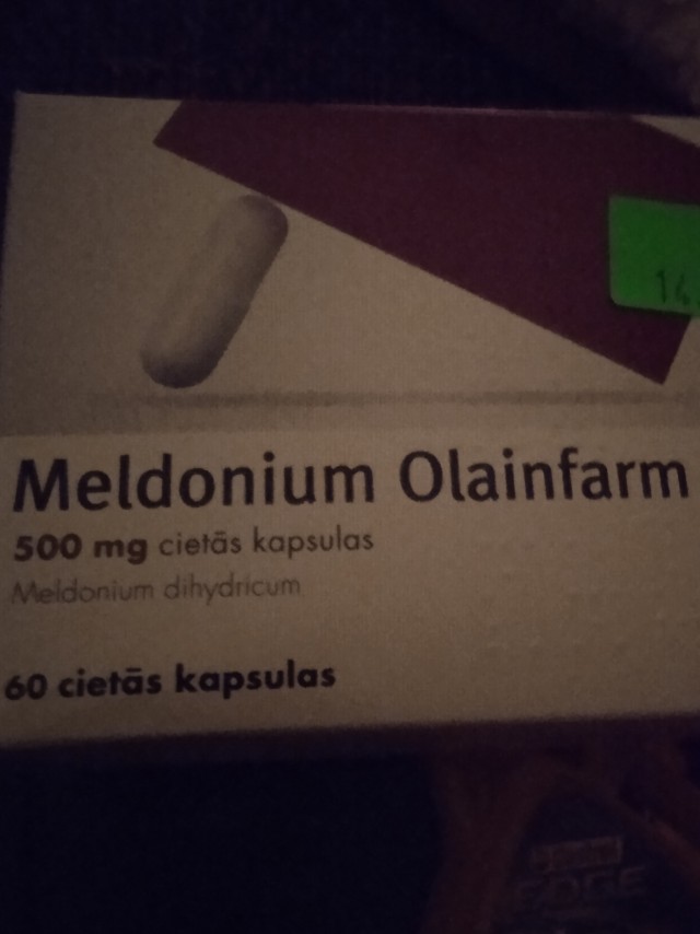 Когда таможня не дала добро
