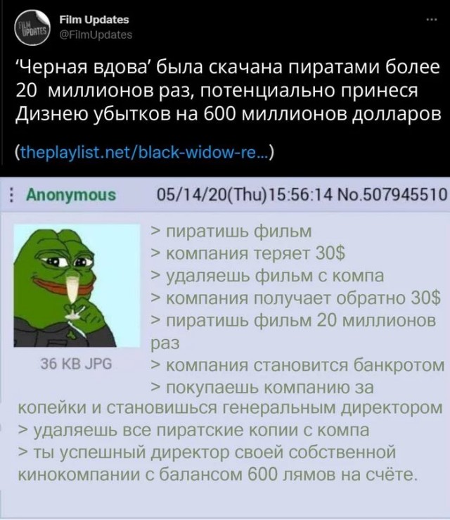 Картинки с надписями и всякие жизненные фразы