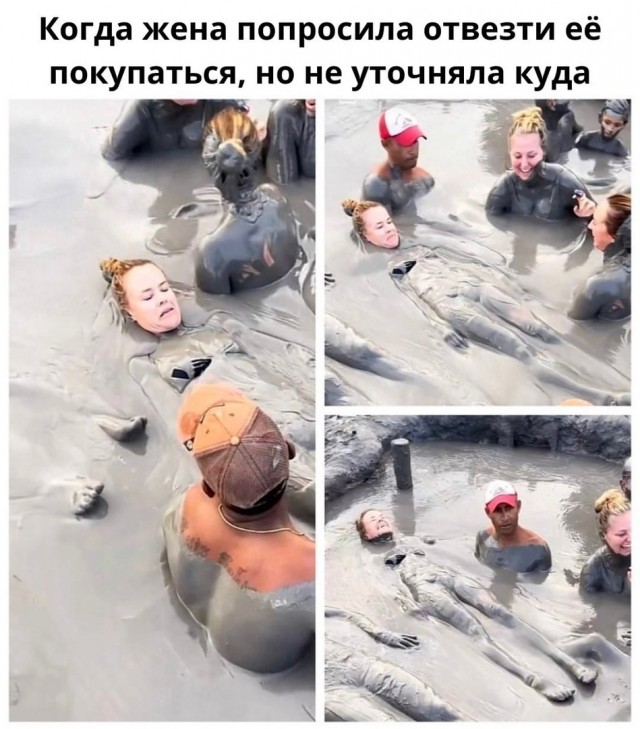 Так себе картинки 03.03.22