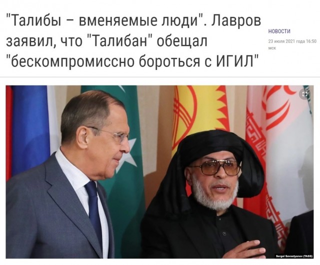 Депутат Европейского парламента Клэр Дейли