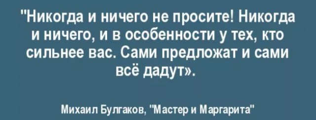 Китай отказался заключать новые нефтяные контракты с Россией