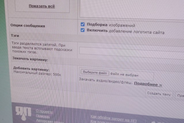 Сейчас и Тогда