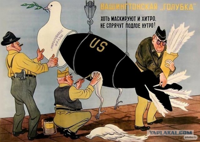 Перестали слушать Арестовича?