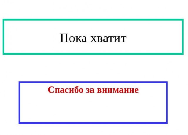 Пандемия съехавших крыш - разновидности болезни. Россия и мир. Часть 39.