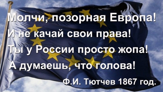 «Газпром» заявил о полной остановке поставок газа по «Северному потоку»