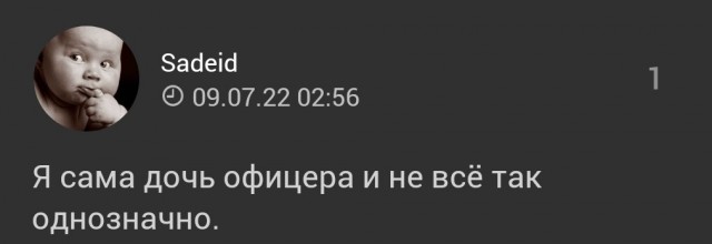 Министр транспорта Шри-Ланки: арест российского самолёта был «чудовищной ошибкой, подобное больше не повторится»
