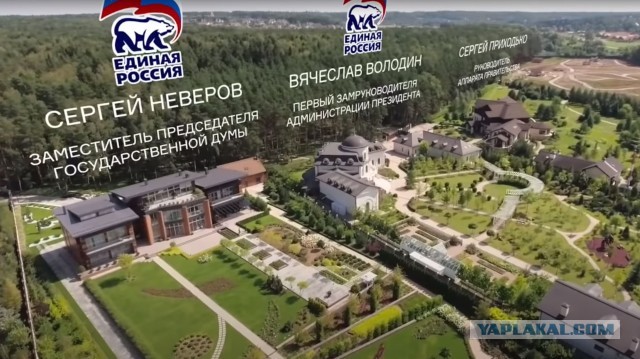 Володин пообещал наказать сбежавших в Грузию от мобилизации и подписавших на границе документ с осуждением России