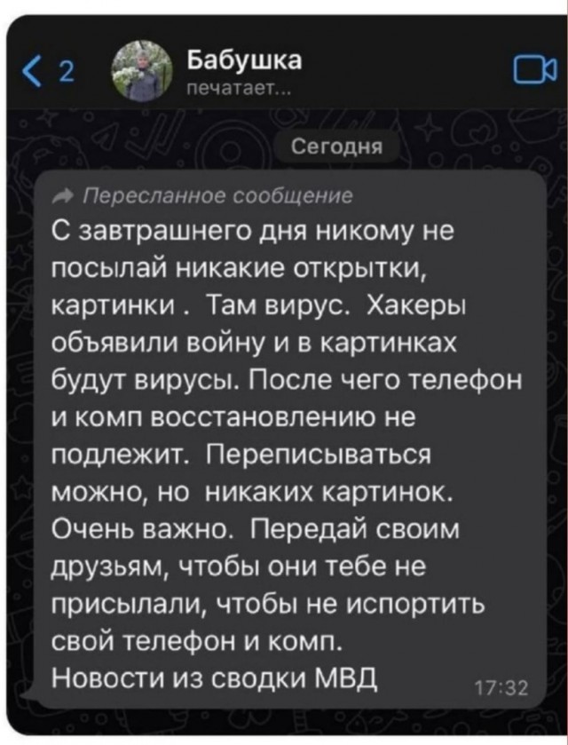 Немного картинок для настроения - 127