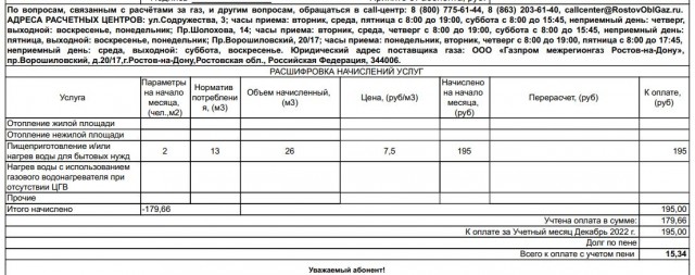 Путин заявил о переменах к лучшему в России!