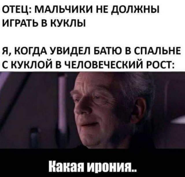 Пятница. И немного слегка пошлых картинок с надписями и без 16+ (13.01)