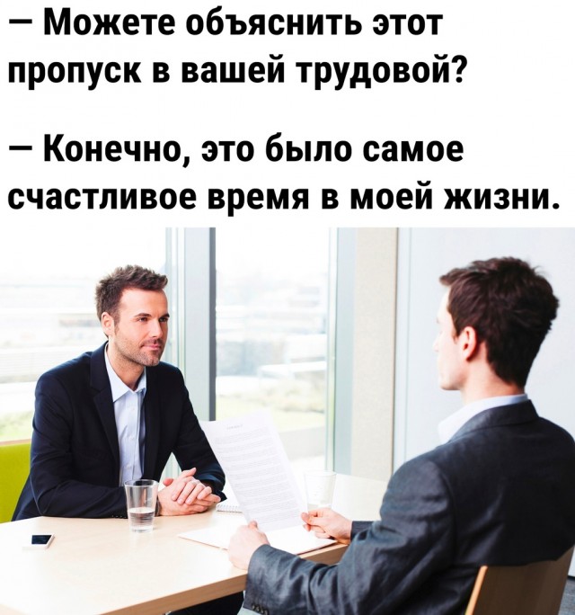 Так себе картинки 18.01.23