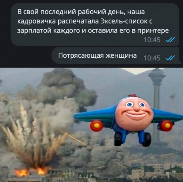 Немного картинок для настроения - 137
