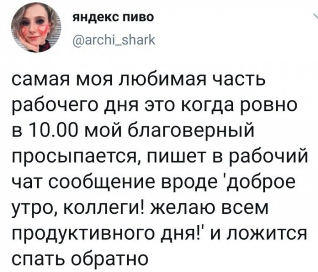 Всего понемногу. Новый выпуск.