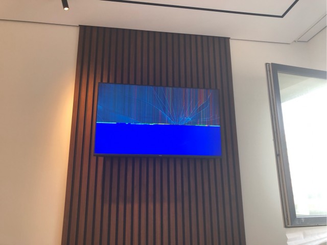 Можно починить?