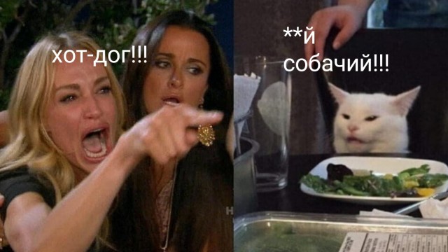 Почему женщины любят некрасивых?