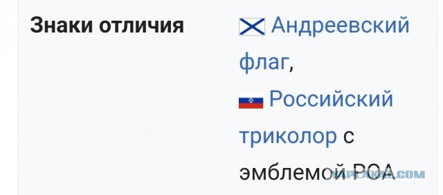 Нумизмат и пропаганда