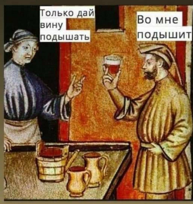 Подборка картинок 14.04.2023