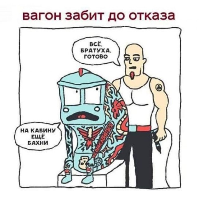 Картинки и мемы, всяко разно - 175