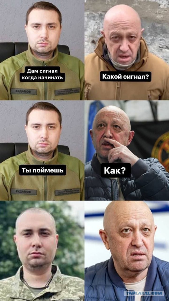 ФСБ возбудила уголовное дело по факту призыва к мятежу.