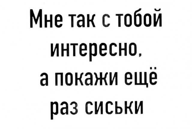 Всего понемногу. От 31.07.23