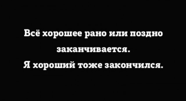 Рязань - Сасово из кабины машиниста