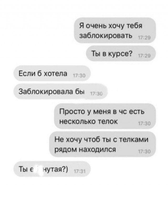 Всего понемногу. От 28.09.2023