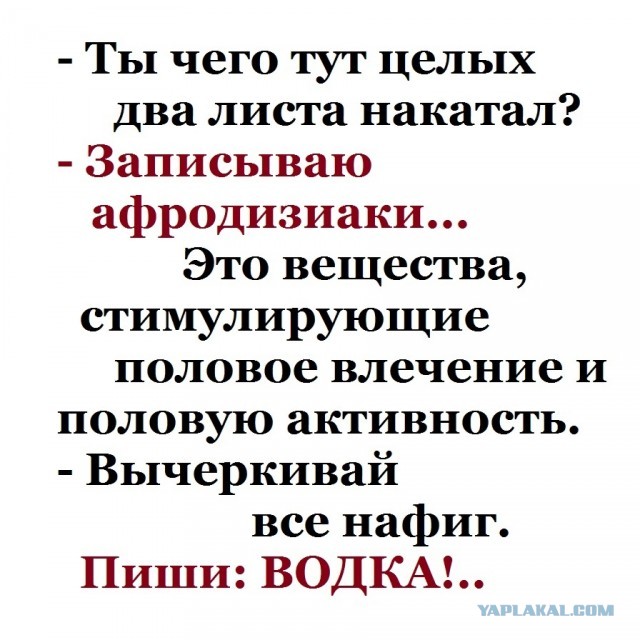 Всего понемногу. От 05.10.23