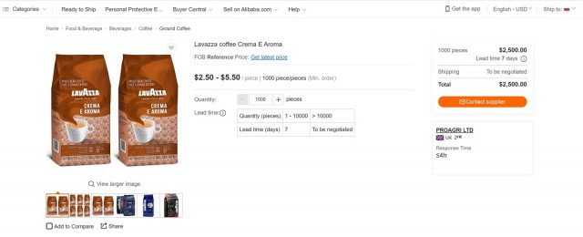 Поддельный кофе Lavazza на Ozon и WB