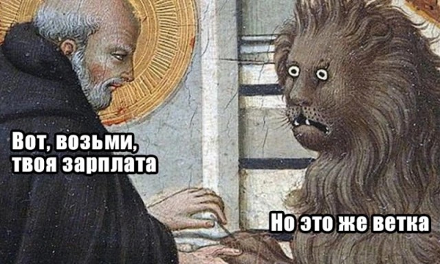 Хобби такое