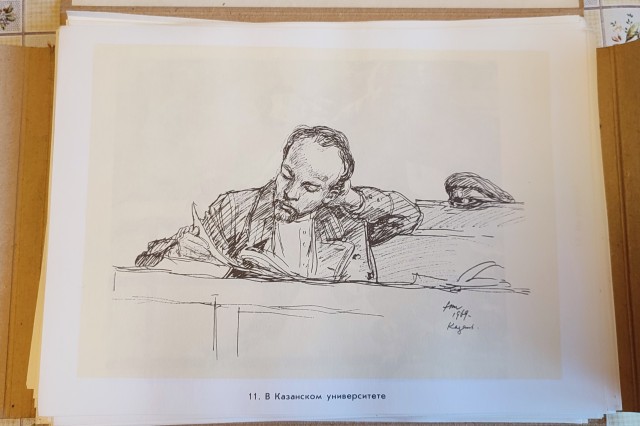 В.И. Ленин, 98 иллюстраций