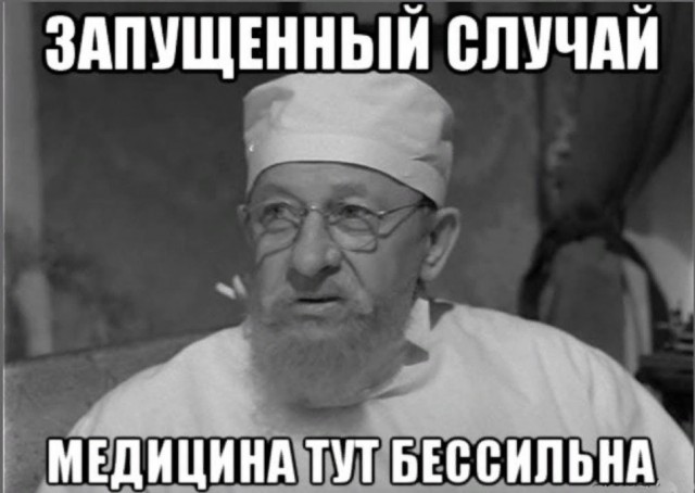Паркурщица не опустила руки после травмы