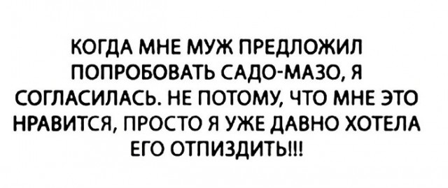 Всего понемногу. От 24.01.24