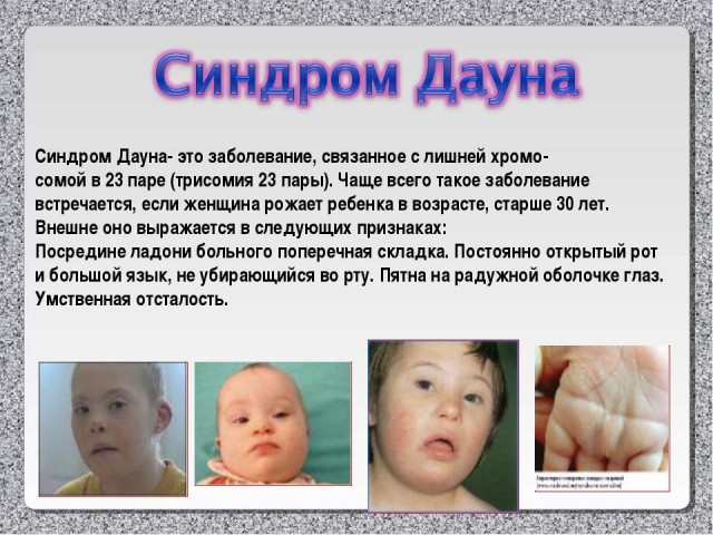 Успехи мобилизации. Воха и миномет.