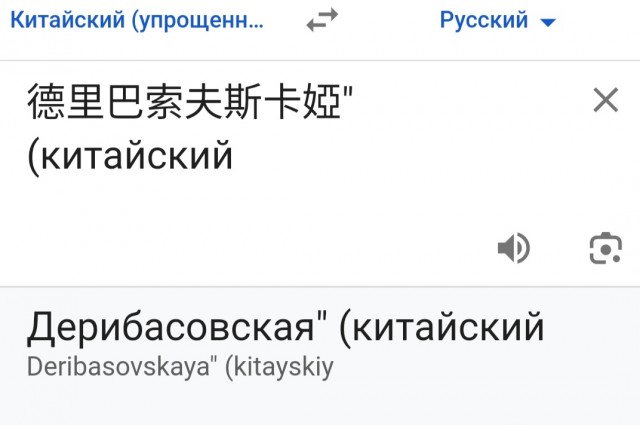 Народная меДИЧина 23