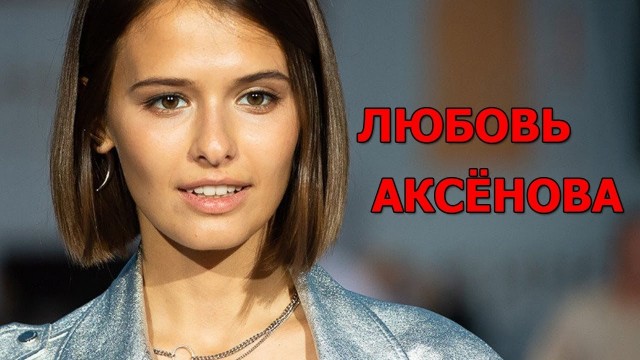 Самые красивые актрисы России