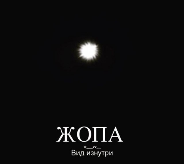 ТРРРРРидцать тРРРРРи от 22 маРРРРта!
