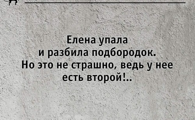 Картинки на понедельник