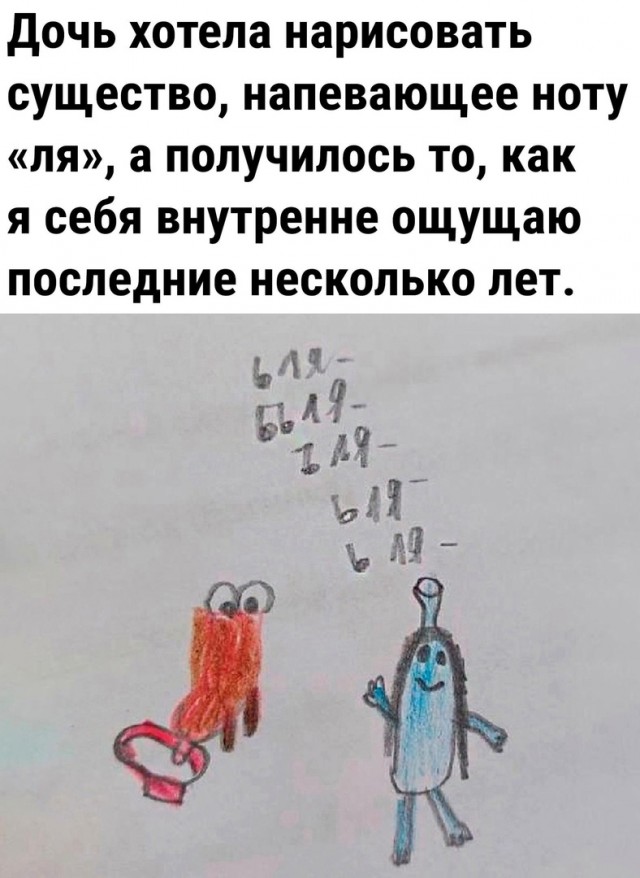 Так себе картинки 10.04.24