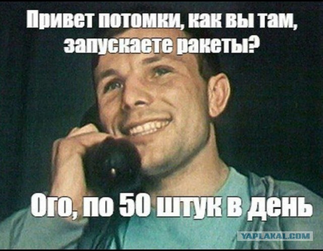 Израиль отказался от ответного удара по Ирану