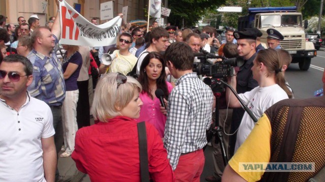 Украинцы против гомосексуализма