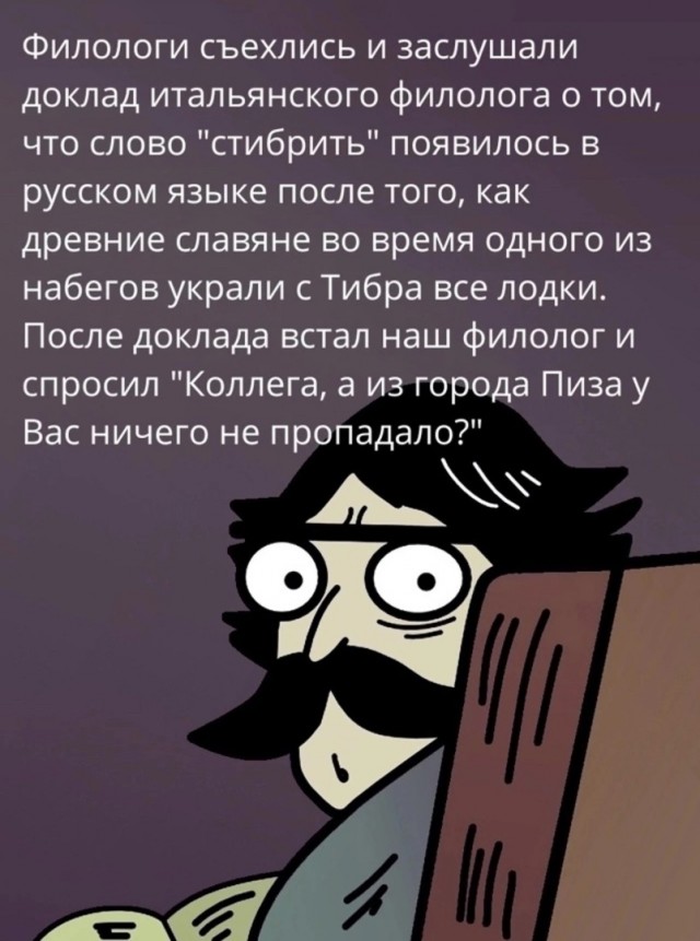 Так себе картинки 24.07.24