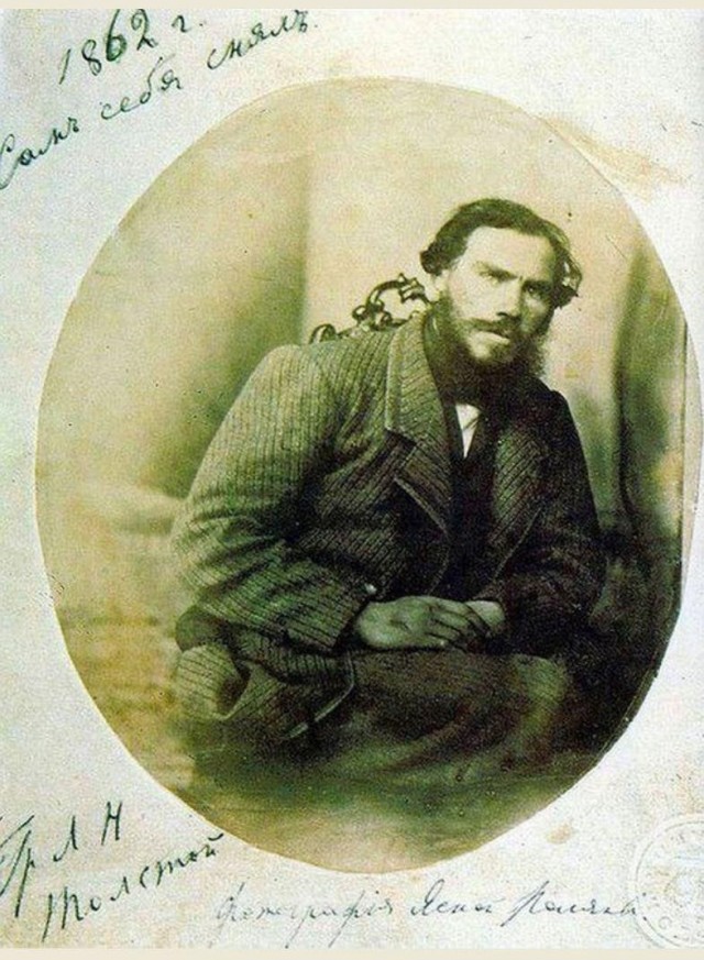 Немного истории в фото от 20.08.2024