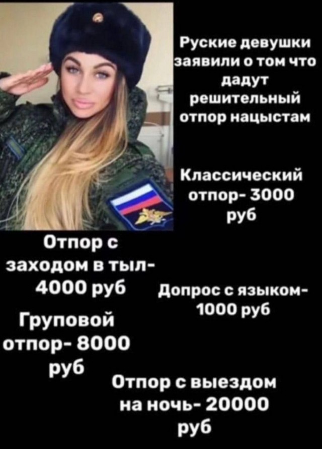 Анимированная карта вторжения ВСУ в Курской области (6-22 августа)