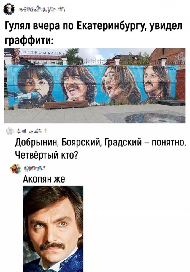 Завалялось тут случайно немного забавных картинок