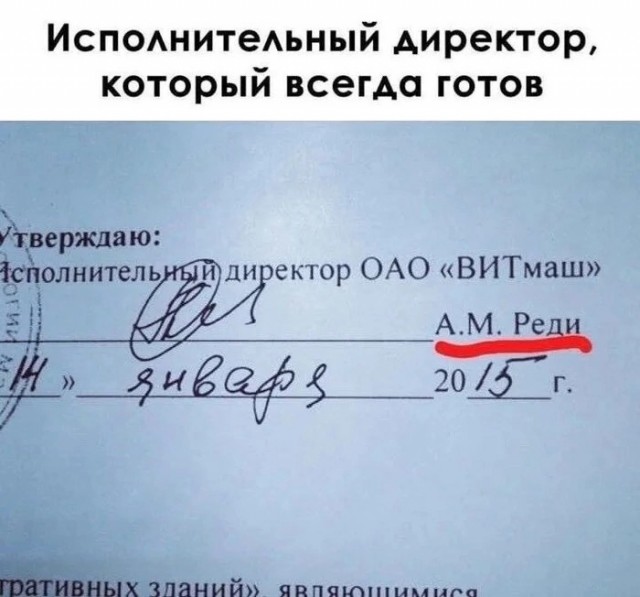 Так себе картинки 30.08.24