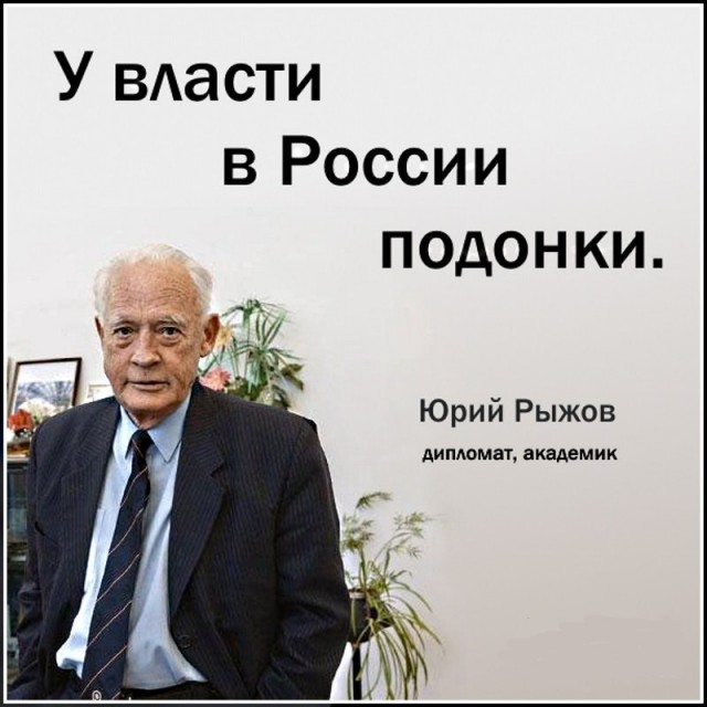 РКН пригрозил аннулировать лицензии провайдерам, ускоряющим YouTube