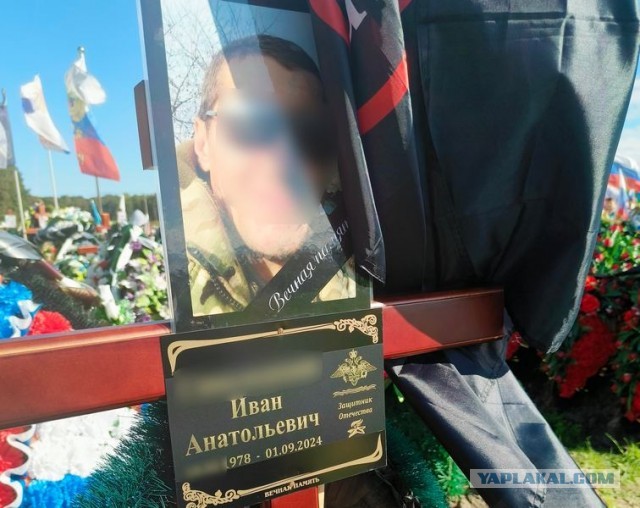 Двойной убийца из Калининградской области подох на СВО
