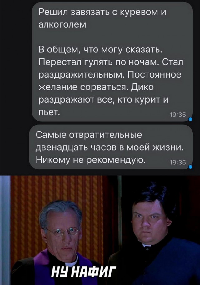 Забавные картинки, шутки из этих ваших интернетов