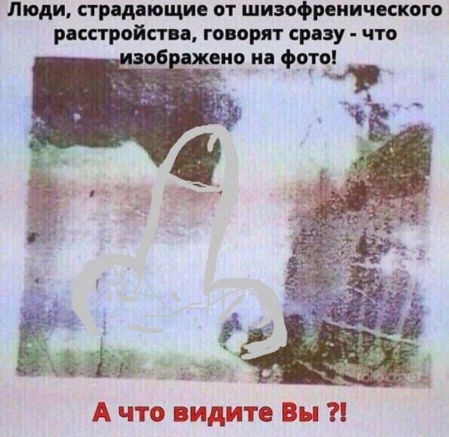 Картинки разные с надписями и без